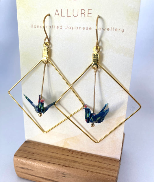 Origami Crane Earrings in a Square Frame
