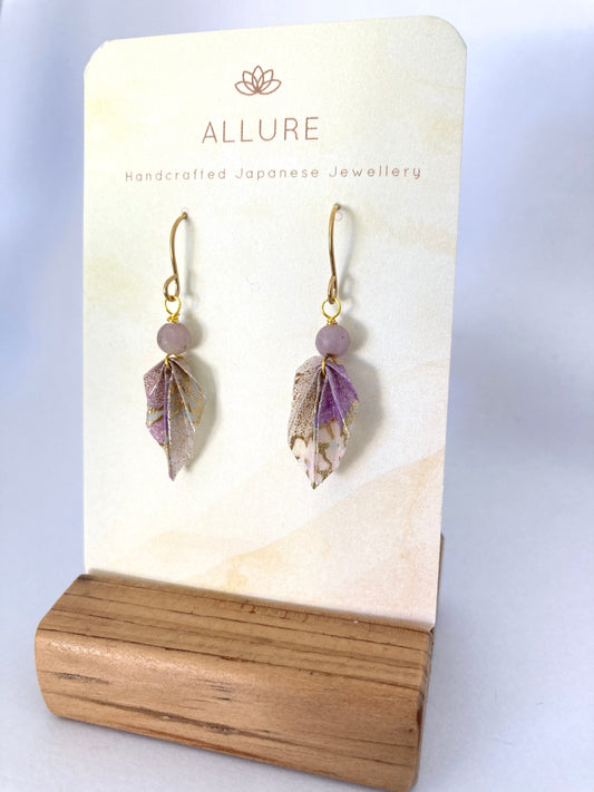 Origami Leaf Earrings with French hook